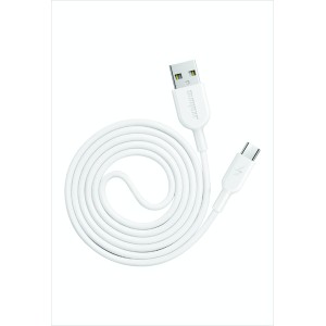 (SX-F11-V8) Carregador De Parede + Cabo Micro Usb - [Caixa com 200 peças]